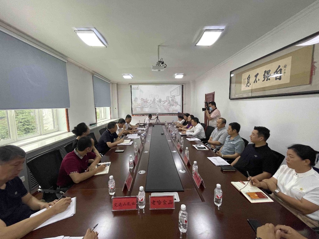 擴大包裝印刷行業(yè)“朋友圈”！哈爾濱這個配套對接會引關注